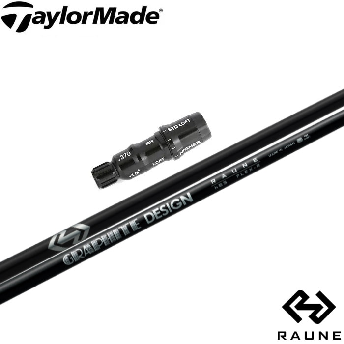 ユーティリティシャフト,グラファイトデザイン,RAUNE-HY | Teeolive