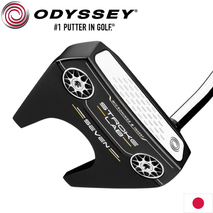 オデッセイ ストローク ラボ ブラック シリーズ セブン パター 日本