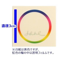 SITH Ho'oponopono DVD ～平和は「わたし」から始まる～ (2枚組