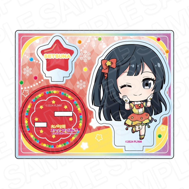 予約受付3/12まで】ラブライブ！虹ヶ咲学園スクールアイドル同好会