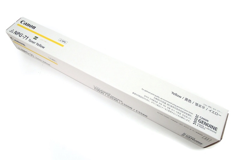 キヤノン Canon NPG-71 イエロー 純正品 | キヤノン,NPG-71 | TONER