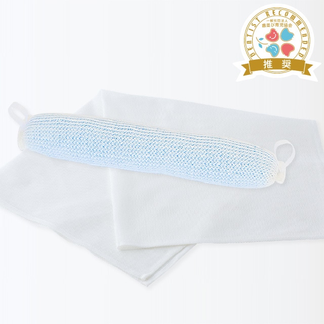 おひなまきセット｜トコちゃんドットコム（トコちゃんベルト 公式