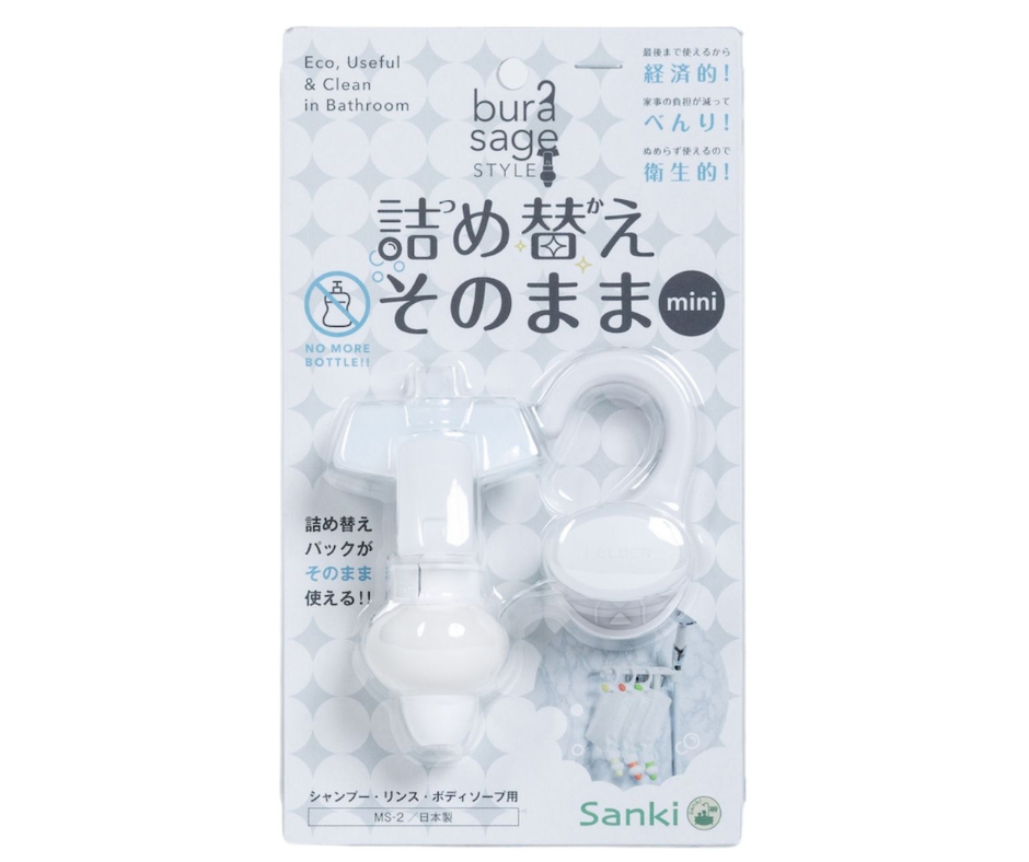 5_000000000035.png?1703037796