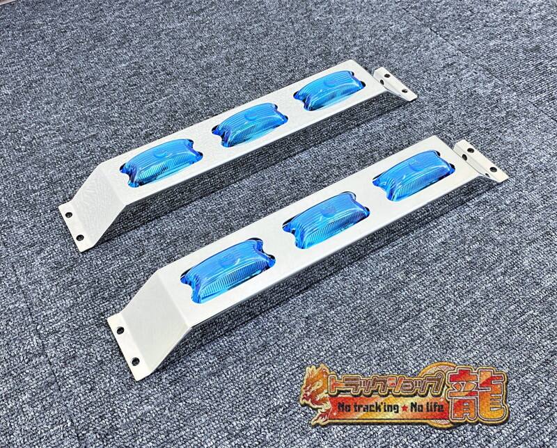 ステンレス 角マーカー＆取付ステーセット 3連タイプ 2個セット 鏡面