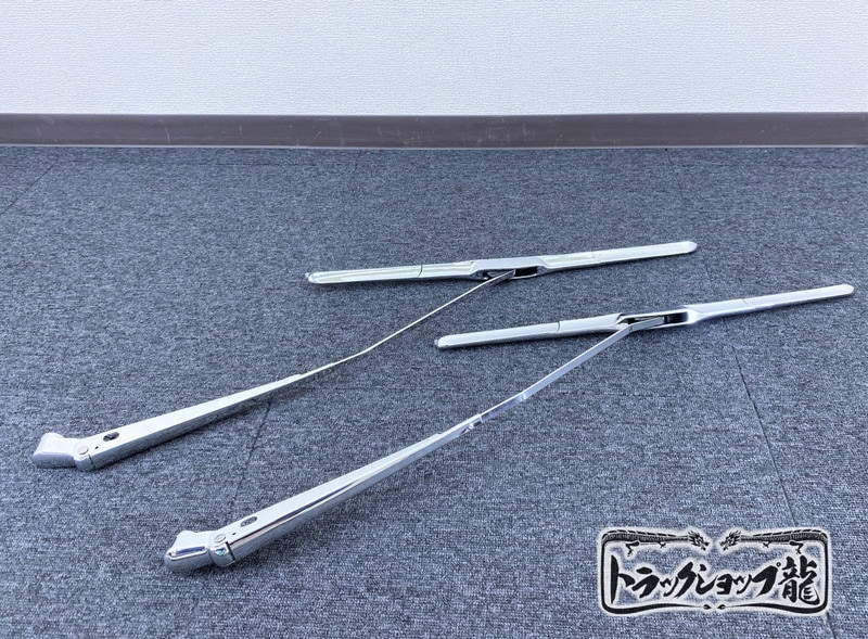 メッキ ワイパーアーム＆ブレードセット いすゞ 07エルフ ワイドキャブ
