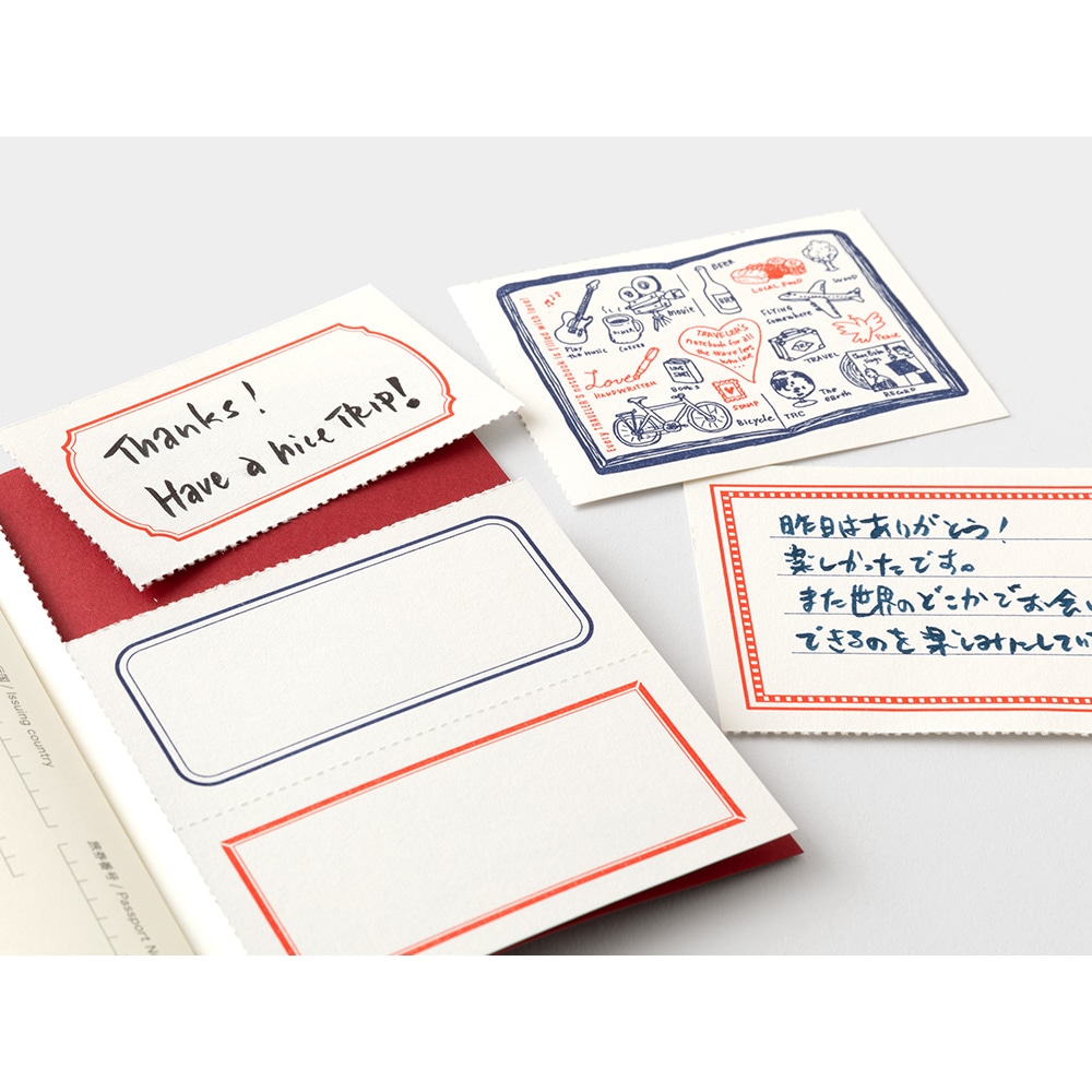 数量限定】 トラベラーズノート LOVE AND TRIP パスポートサイズ