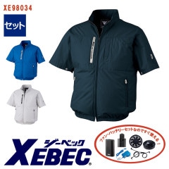 XEBEC(ジーベック)