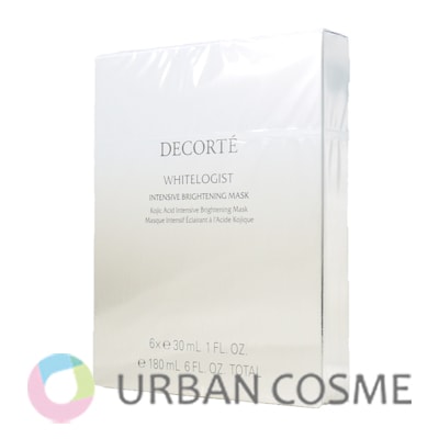 コーセー コスメデコルテ ホワイトロジスト インテンシブ