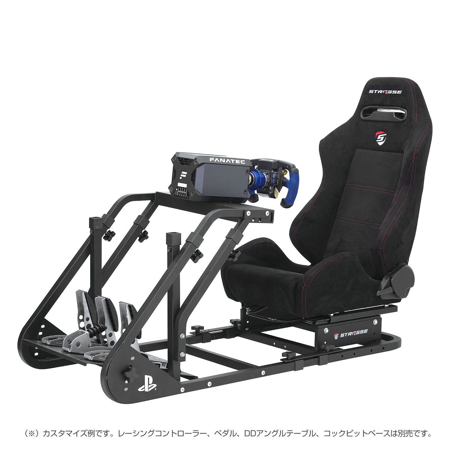 STRASSE RCZ01用 補強バー ステアリング台補強 | ゲーム関連