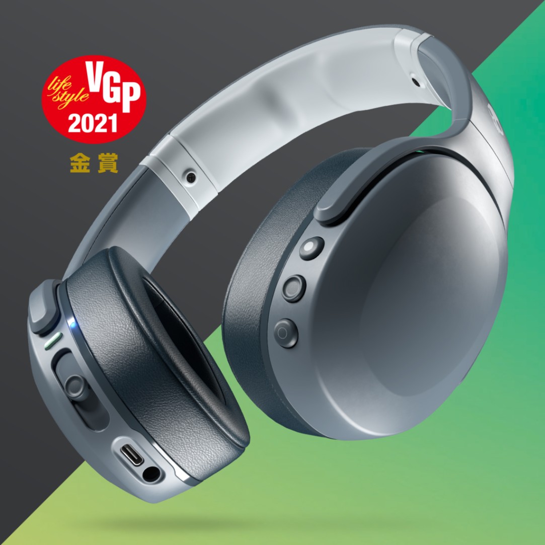 Crusher Evo Chill Grey