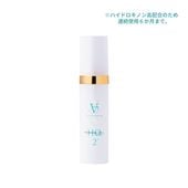 エーティードット【美白・シミ・肝斑】At. TAピュアスキンローション