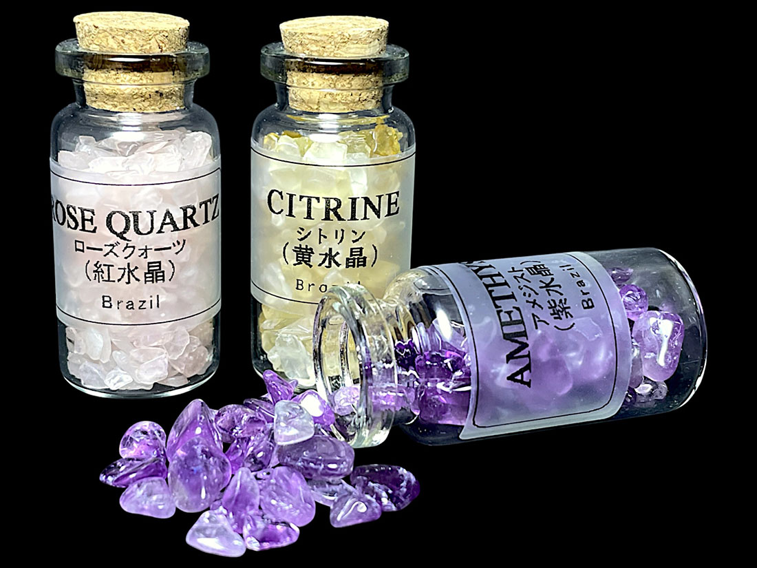 アメジスト / ローズクォーツ / シトリン3点セット (小瓶入り)