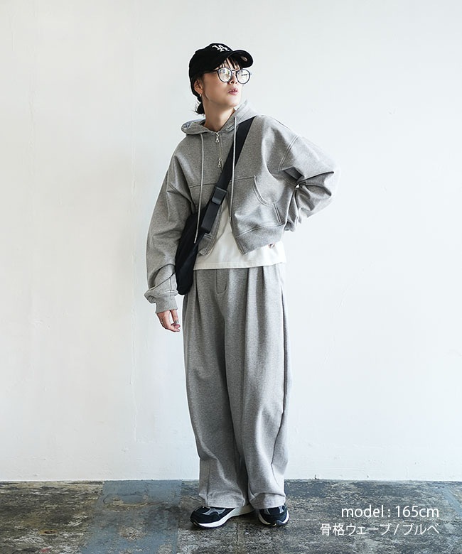 SALE 50%OFF】◇[LARM-IT-PKUG]SOLAMONAT LARME(ソラモナラーム) 裏毛