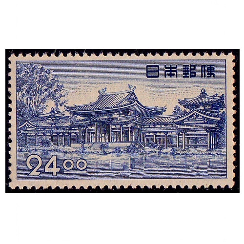 □小型シート並品特価□ 【昭和すかしなし】 平等院鳳凰堂（24円