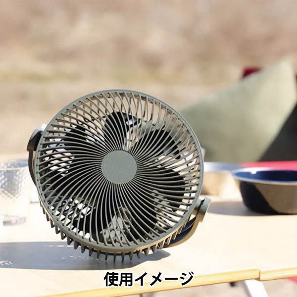 扇風機 『iFan Xtream カーキ IF-XT22KH』 既製品,その他| ホビー材料