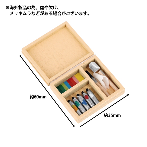 2_000000174946.jpg?1764751714