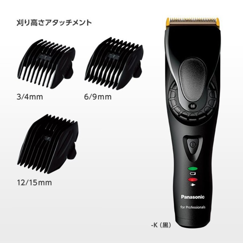 パナソニック リニアプロバリカン ER-GP82-K［2本入］ 【スーパー