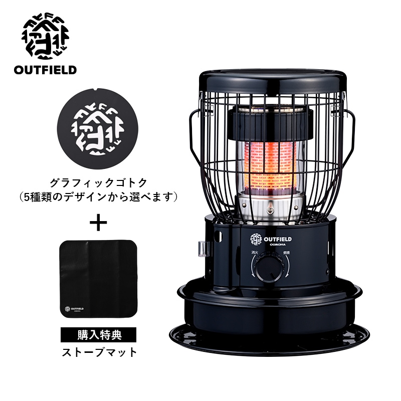 p*m様 コロナ 石油こんろ サロンヒーター KT-10型 木目調レトロ COR