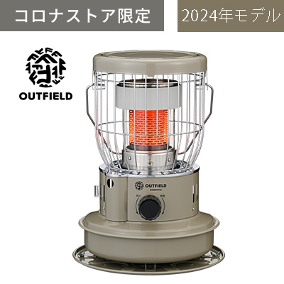OUTFIELD】【コロナストア限定】2024年小型対流形石油ストーブ用反射板