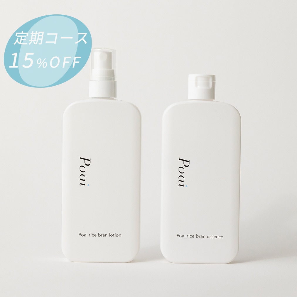 肌に透明感、艶、ハリを与える化粧水の通販ならPoai(ポーアイ）