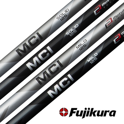 MCI シャフト MILD 105ウェッジ3本セット フジクラシャフト 【メーカー廃盤商品/単品購入OK】 シャフト ウェッジ