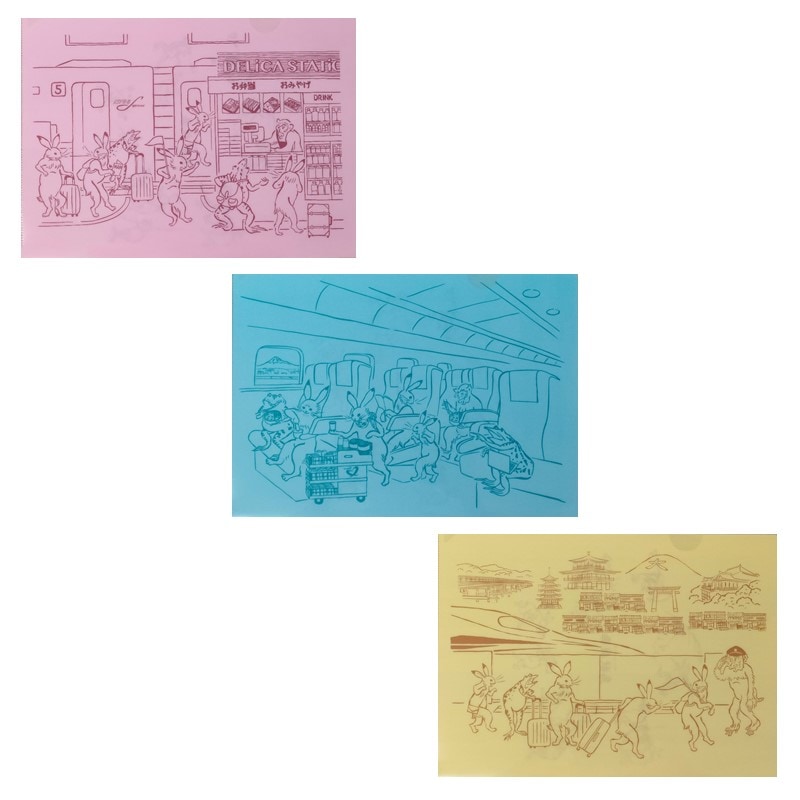 PLUSTA ONLINE STORE(プラスタオンラインストア)｜A4クリアファイル3