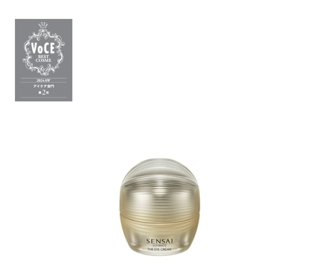 UTM ザ クリーム N | シリーズ,UTM シリーズ | SENSAI公式
