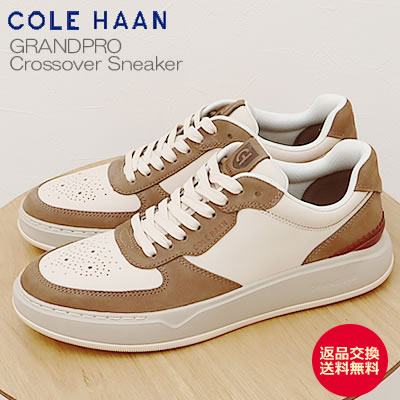 COLE HAAN コールハーン GRANDPRO Crossover Sneaker グランドプロ