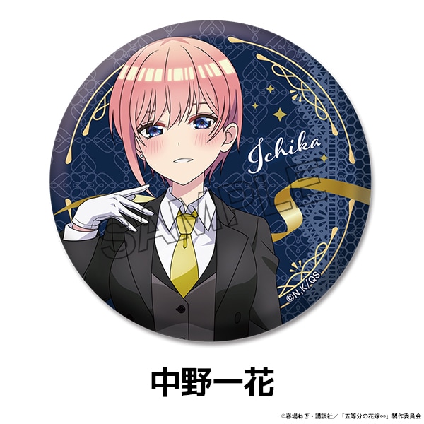 五等分の花嫁∽ 描き下ろし缶バッジ 全5種 | Title,五等分の花嫁