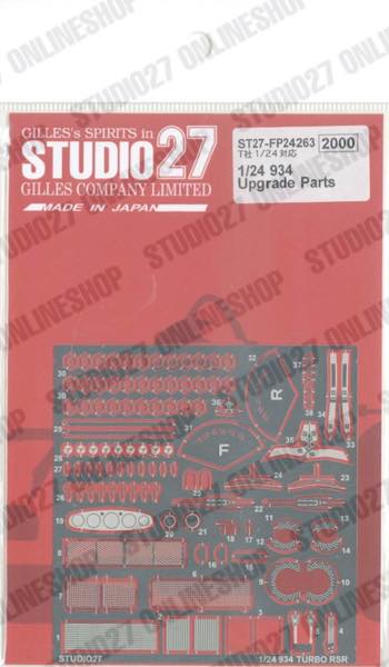 1_000000006852.jpg?1766048765