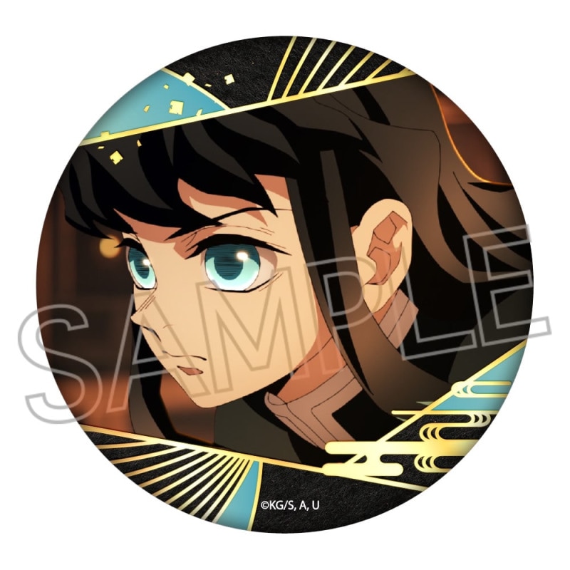 鬼滅の刃 箔押し缶バッジ Vol.3 時透無一郎 | 鬼滅の刃 | ツインクル