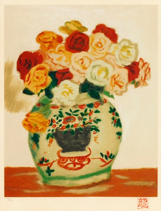 梅原龍三郎 「薔薇」 | | アトリエ・ブランカ