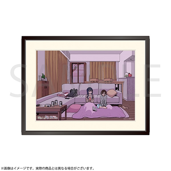 僕の心のヤバイやつ 複製原画 7巻表紙 | 僕の心のヤバイやつ | 秋田