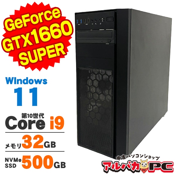 中古】 ゲーミングPC ゲーミングパソコン Windows11 GeForce GTX 1660