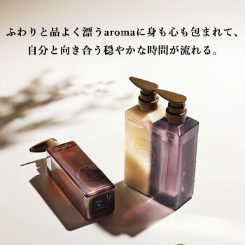 NV253 ポーラアロマエッセゴールドボディソープ10L【入数1個】