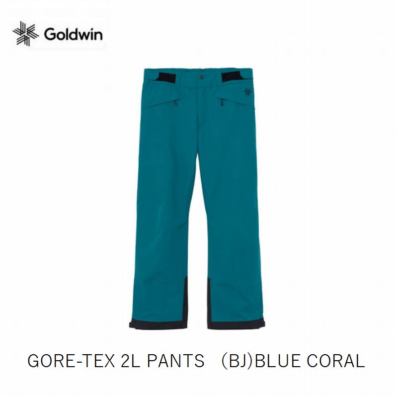 ゴールドウイン スキーウェア 2025 GOLDWIN GORE-TEX 2L PANTS BLUE