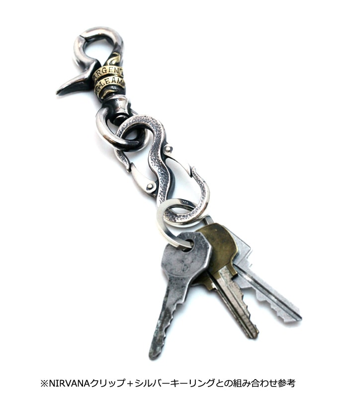 argent gleam キーチェーン 【公式通販】