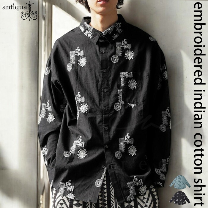 インド綿 刺繍シャツ シャツ メンズ トップス 長袖 送料無料・(100