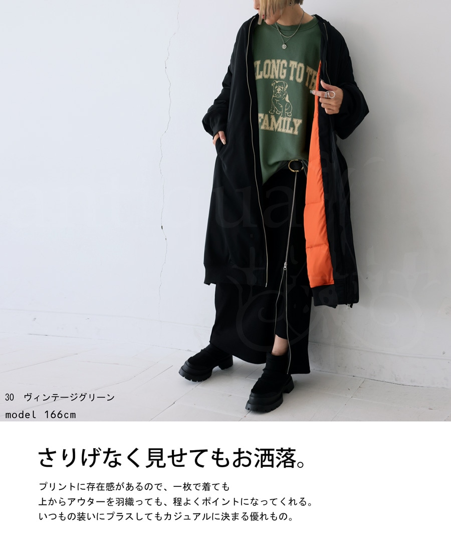 ブルドッグロゴ 裏毛プルオーバー レディース トレーナー・再販