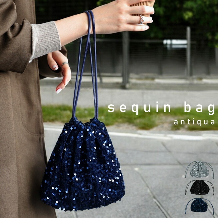 スパンコールバッグ バッグ レディース 鞄 カバン ミニバッグ・(100