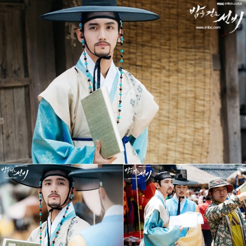 東方神起チャンミン主演「夜を歩く士」OST(韓国盤)