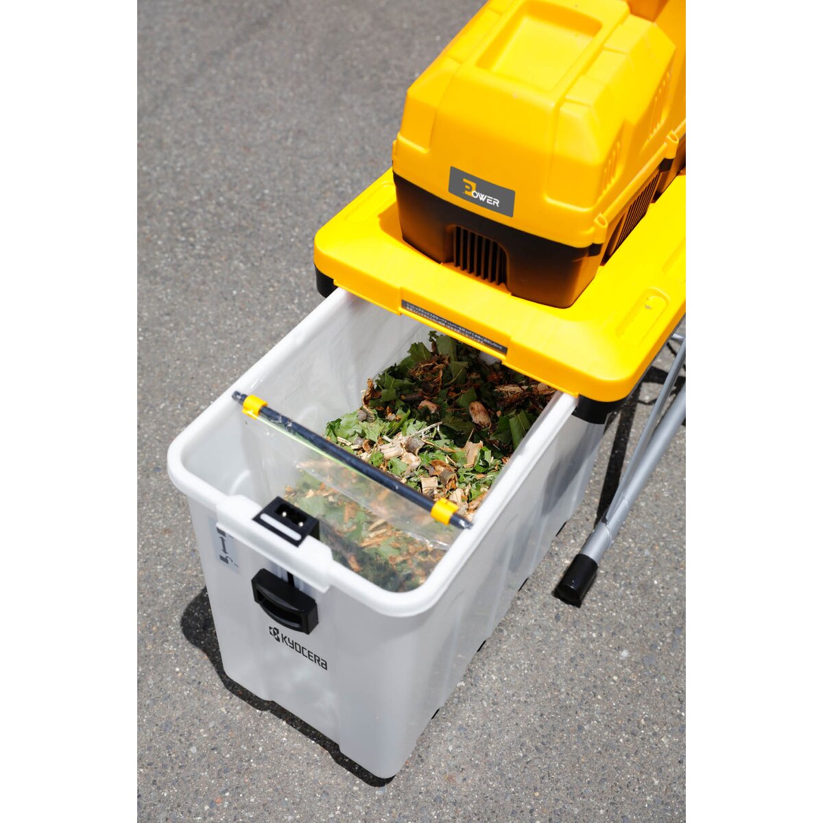 ガーデンシュレッダー GS-2020 GS-2020 ガーデンシュレッダー 1台