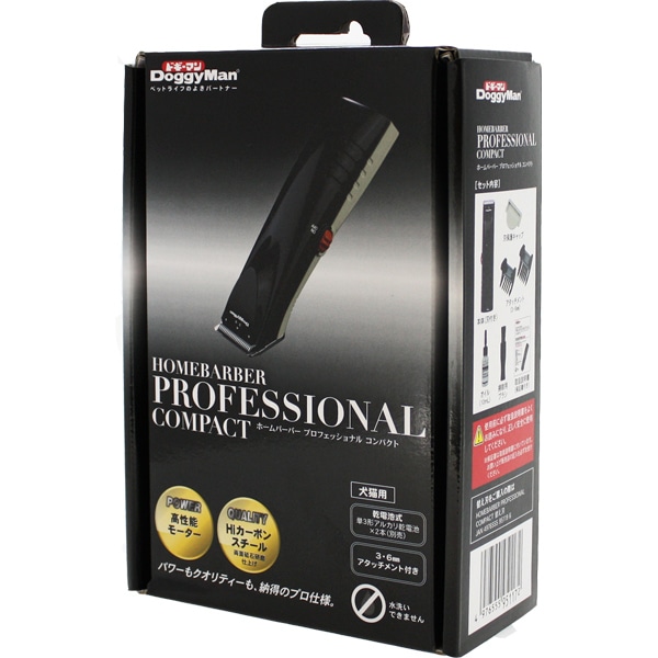 送料無料】メーカー欠品中 次回4月下旬入荷予定です ドギーマン ホーム