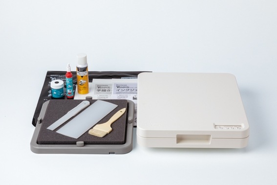 ホリゾン Tシャツくんミドル（型式T-M22） | アークオアシス