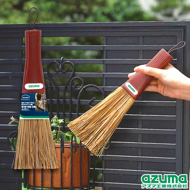 AZH164 名匠外苑ブラシ |おそうじのことならアズマ