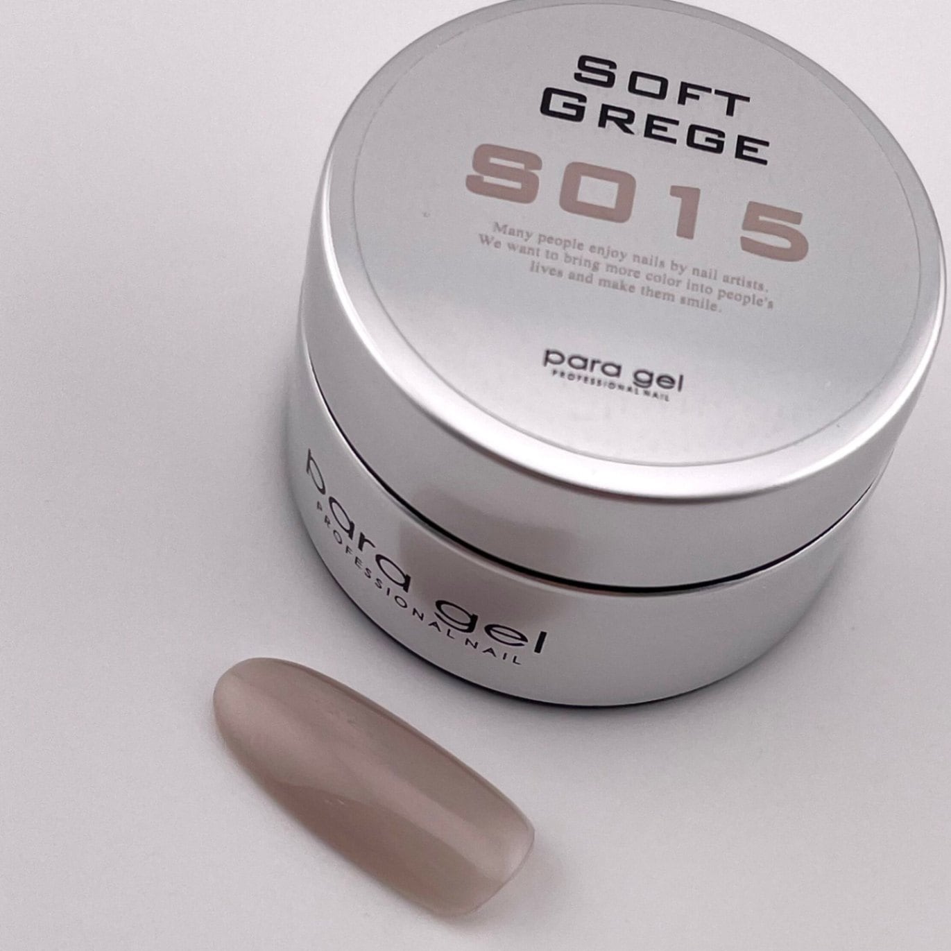 S015 ソフトグレージュ | すべての商品 | | para gel onlineshop