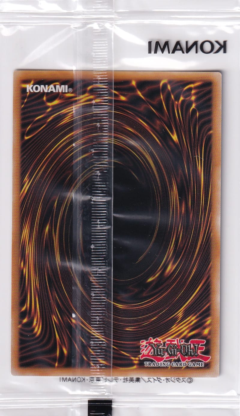 未開封】天元の荒鷲王KaiserEagletheHeavens'Mandate【ウルトラブルー