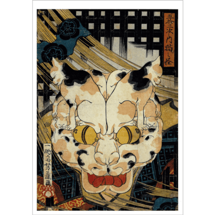 絵はがき〈百器夜行〉月岡芳年京都便利堂オンラインショップ