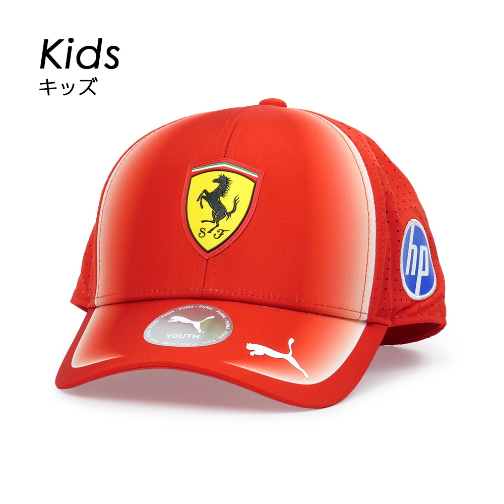PUMA スクーデリア フェラーリ HP チーム ジュニア キャップ 2026