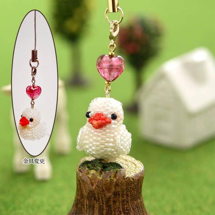 Happy☆Birdストラップ（白文鳥） S-76 【作家：Shinon* あわいしのぶ